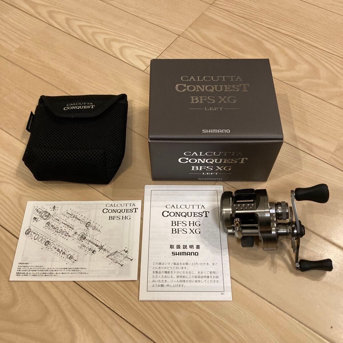 SHIMANO シマノ カルカッタコンクエスト BFS XG 左ハンドル SHIMANO シマノ カルカッタコンクエスト BFS XG 左ハンドル
