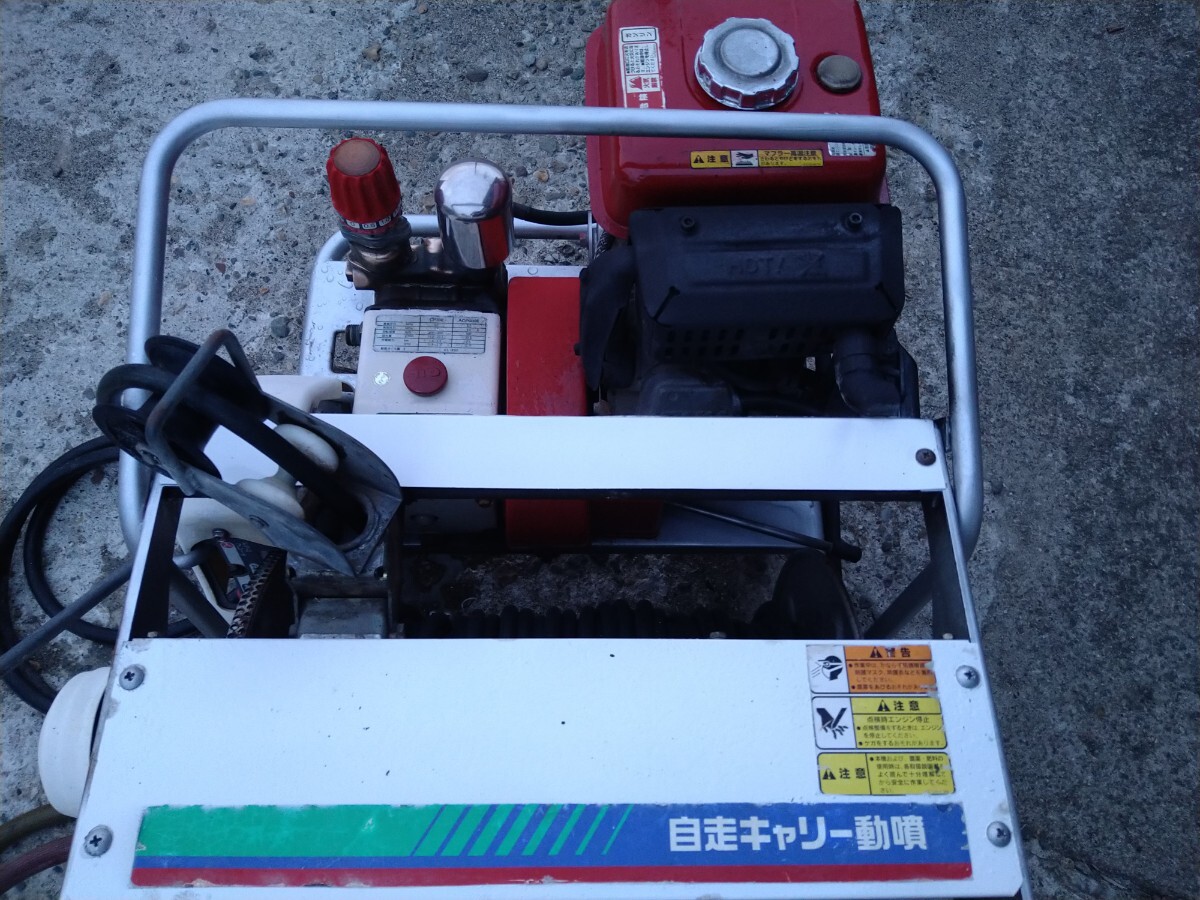 Yahoo!オークション - YANMAR ヤンマー ACPG30E 自走式キャリー Yahoo!オークション - YANMAR ヤンマー ACPG30E 自走式キャリー