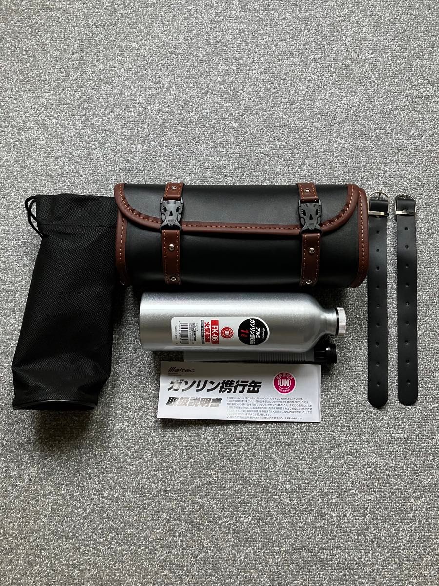 バイク 携行缶 1L 収納バック サイドバッグ ツールバック バイク 携行缶 1L 収納バック サイドバッグ ツールバック
