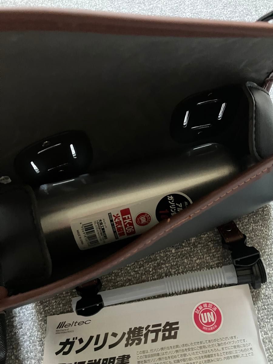 バイク 携行缶 1L 収納バック サイドバッグ ツールバック バイク 携行缶 1L 収納バック サイドバッグ ツールバック