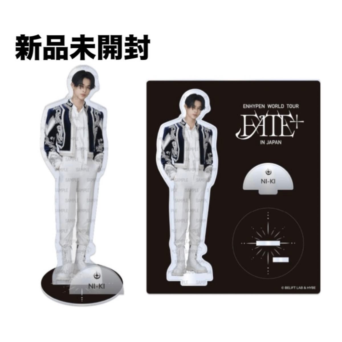 ENHYPEN ニキ fate+ アクリルスタンド 新品未開封 NI-KI ENHYPEN ニキ fate+ アクリルスタンド 新品未開封 NI-KI