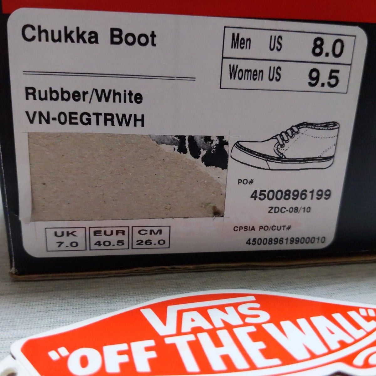 VANS オフ・ザ・ウォール ブラウン ハイカット スエード靴 VANS オフ・ザ・ウォール ブラウン ハイカット スエード靴