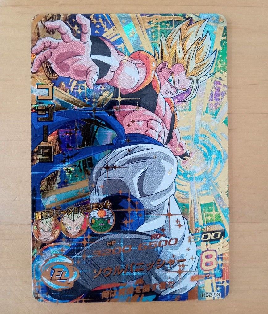 神イラスト 】旧弾 UR ドラゴンボールヒーローズ カード HG2-53 神イラスト 】旧弾 UR ドラゴンボールヒーローズ カード HG2-53