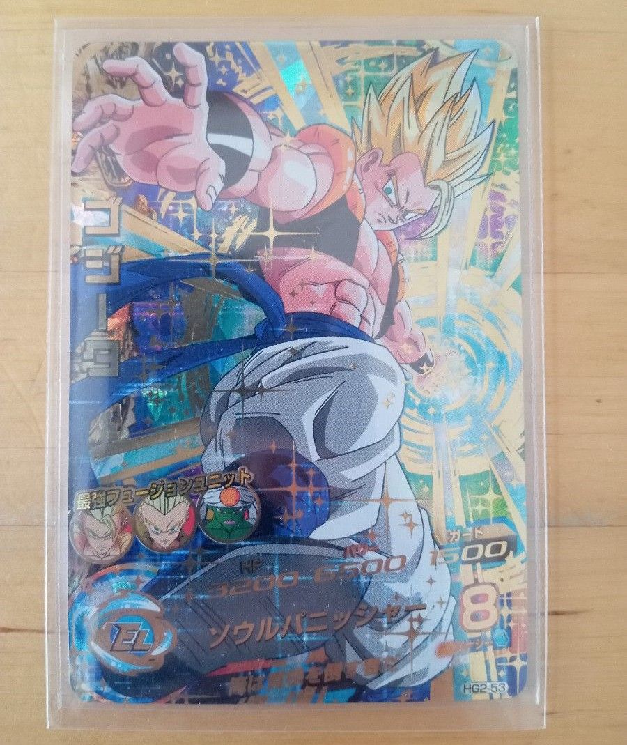 新発売 新商品 神イラスト】ドラゴンボールヒーローズ 2枚セット 新発売 新商品 神イラスト】ドラゴンボールヒーローズ 2枚セット