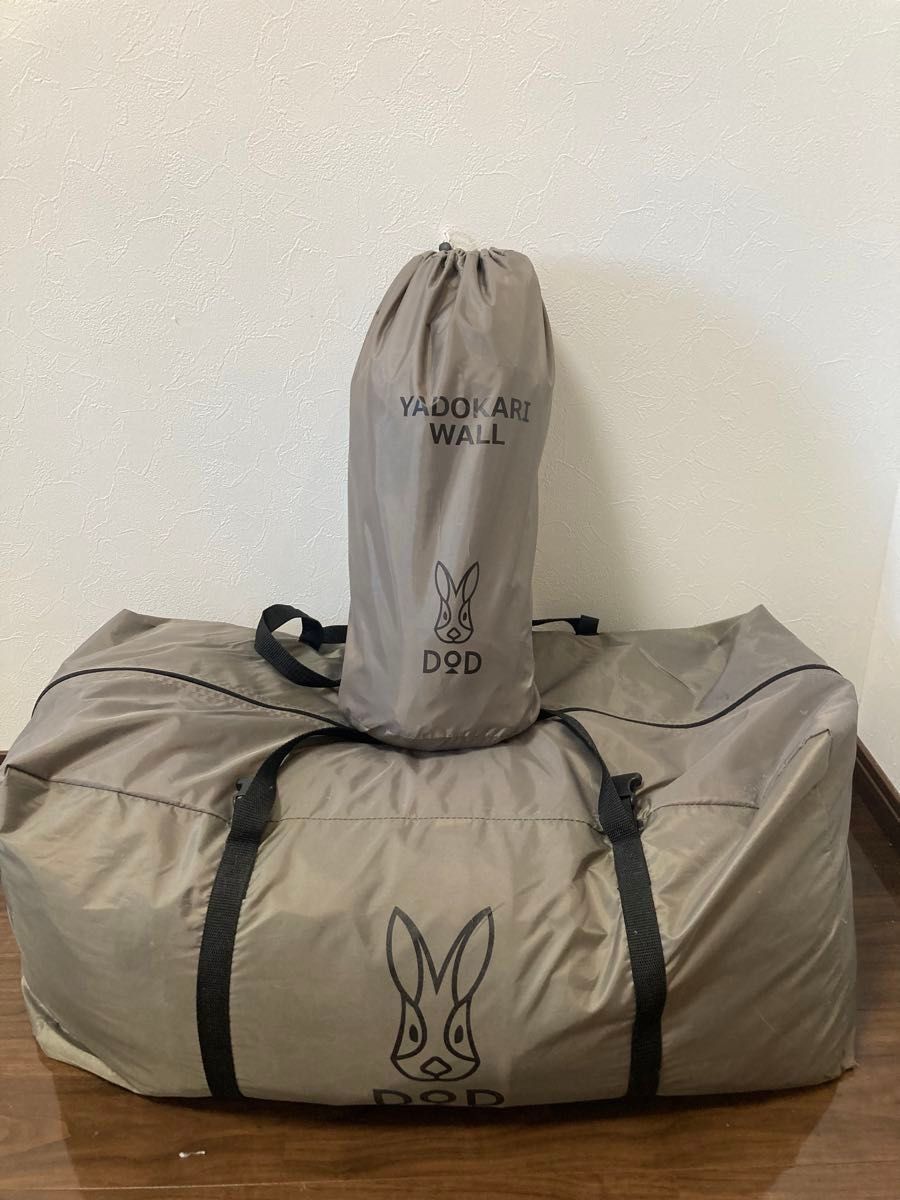 中古3点セット DOD ヤドカリテント T6-662-GY カーキグレー 中古3点セット DOD ヤドカリテント T6-662-GY カーキグレー