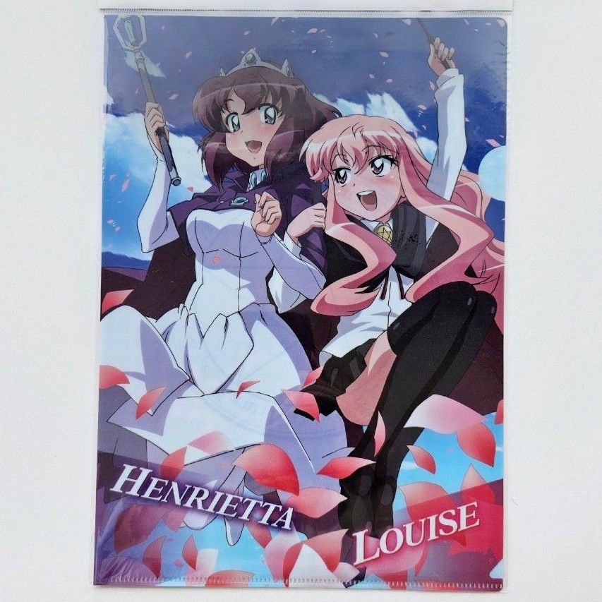 ゼロの使い魔F 非売品 アニメ ヤマグチノボル MF文庫J - さ行 ゼロの使い魔F 非売品 アニメ ヤマグチノボル MF文庫J - さ行