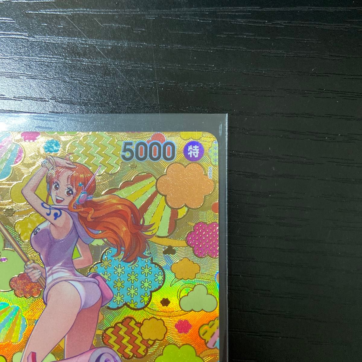 美品】ワンピースカード ナミ sp 新たなる皇帝 op08-106 sr 美品】ワンピースカード ナミ sp 新たなる皇帝 op08-106 sr