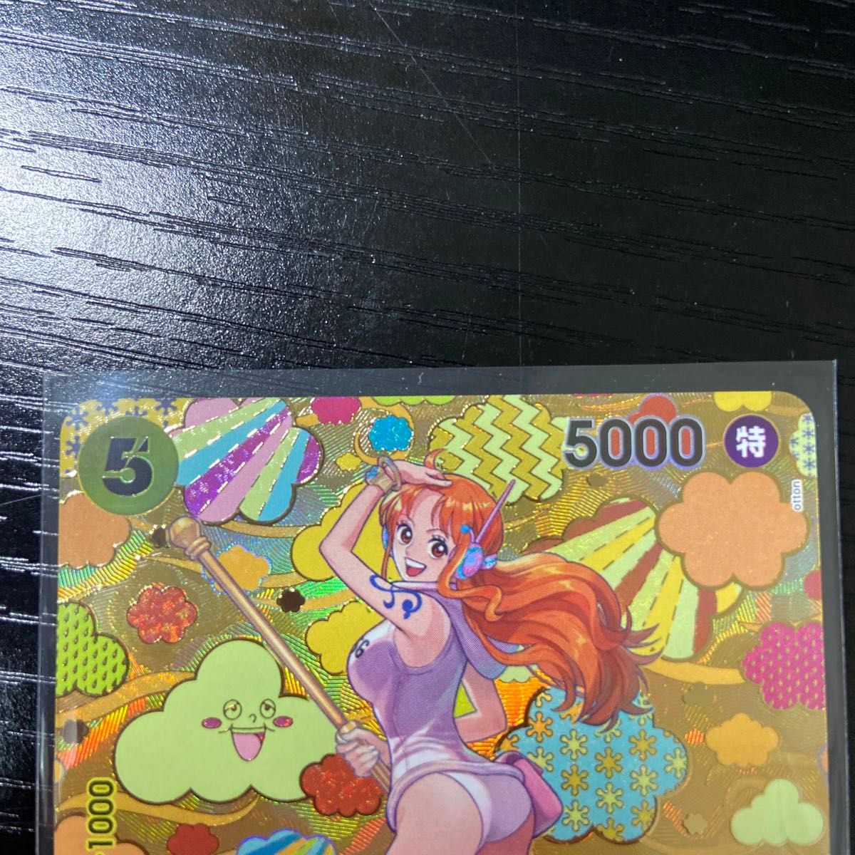 美品】ワンピースカード ナミ sp 新たなる皇帝 op08-106 sr 美品】ワンピースカード ナミ sp 新たなる皇帝 op08-106 sr