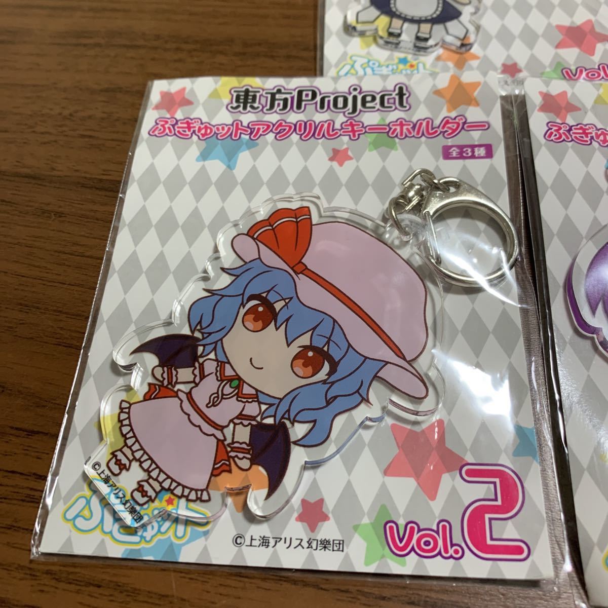 東方プロジェクト 東方project ぷぎゅっとアクリルキーホルダー ぷぎゅット 上海アリス幻樂団 Vol.2 3種セット 非売品 新品・未開封_画像2