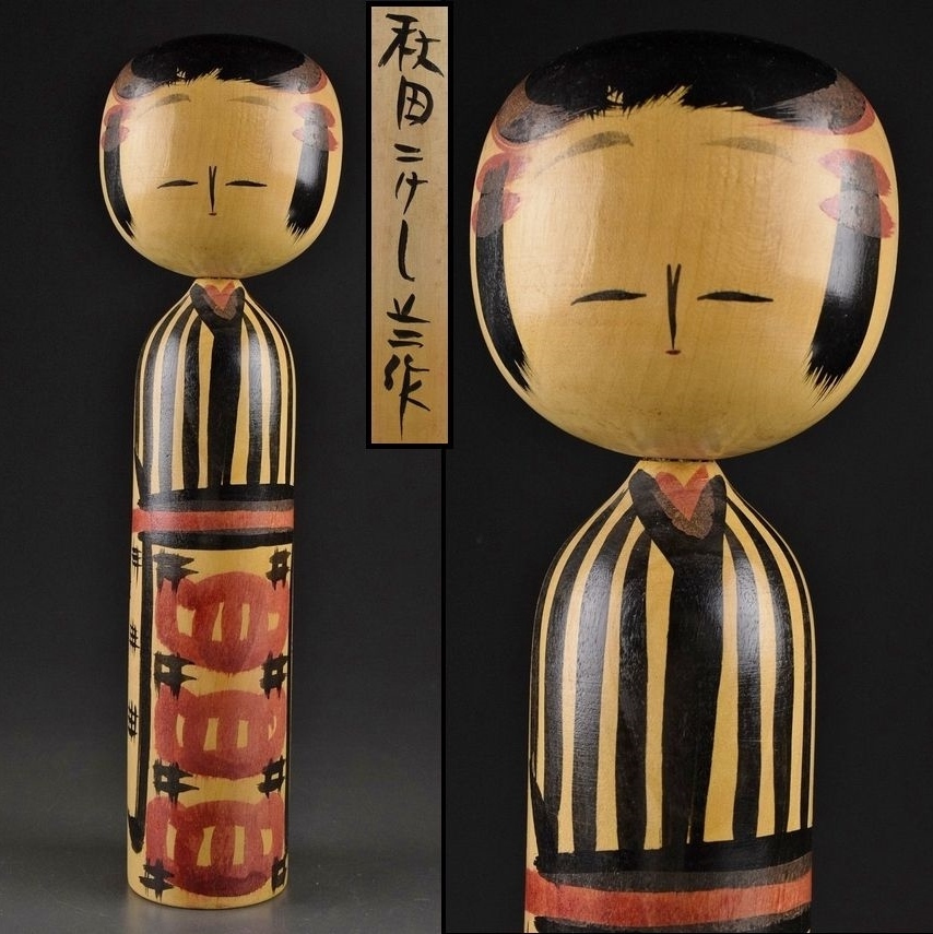  традиция kokeshi Zaimei Akita kokeshi высота 30.5.