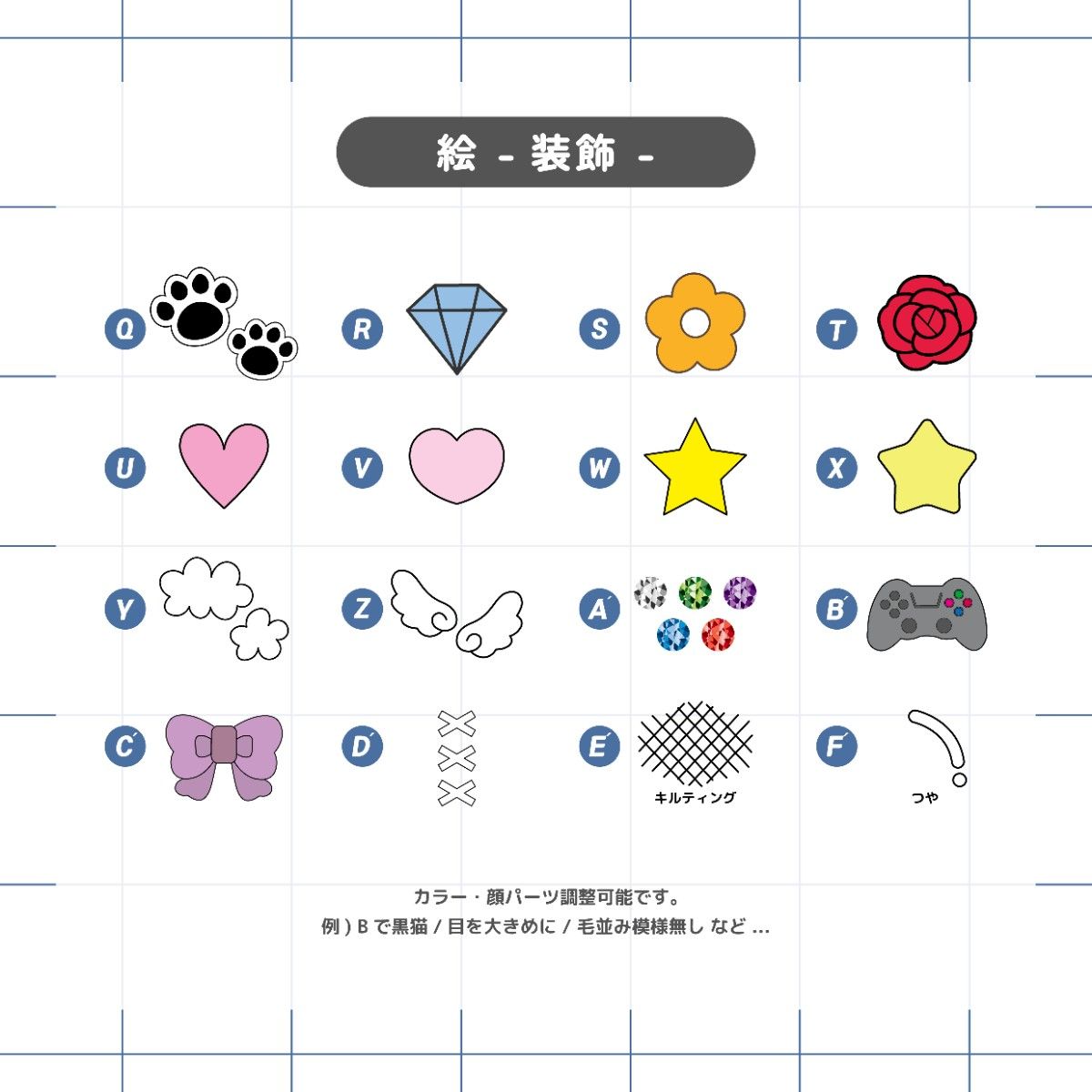 enhypen ソンフン ぷっくり ネームボード|Yahoo!フリマ(旧 enhypen ソンフン ぷっくり ネームボード|Yahoo!フリマ(旧