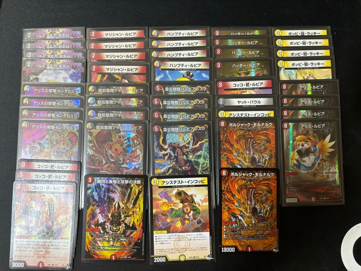 CS優勝構築 デイガファイアーバード デッキ デュエマ|Yahoo CS優勝構築 デイガファイアーバード デッキ デュエマ|Yahoo