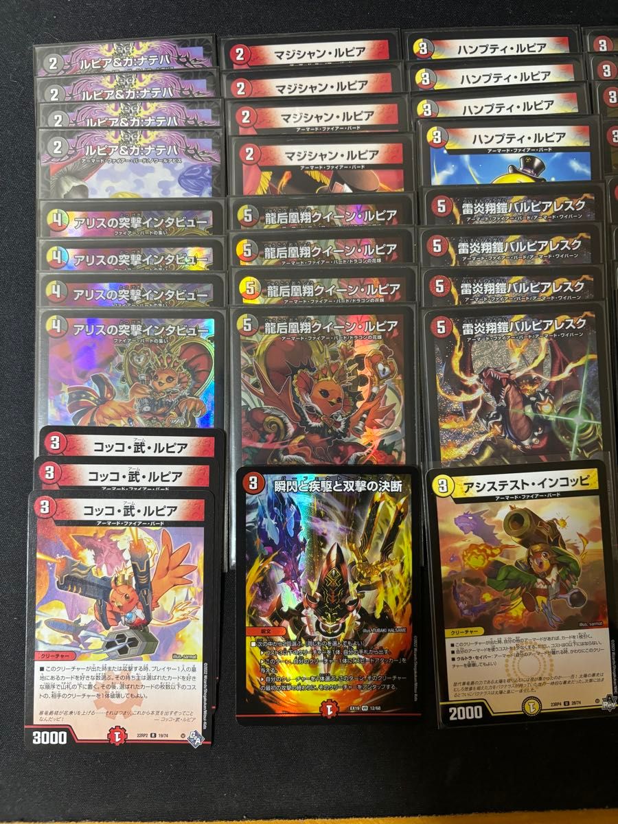 CS優勝構築 デイガファイアーバード デッキ デュエマ|Yahoo CS優勝構築 デイガファイアーバード デッキ デュエマ|Yahoo