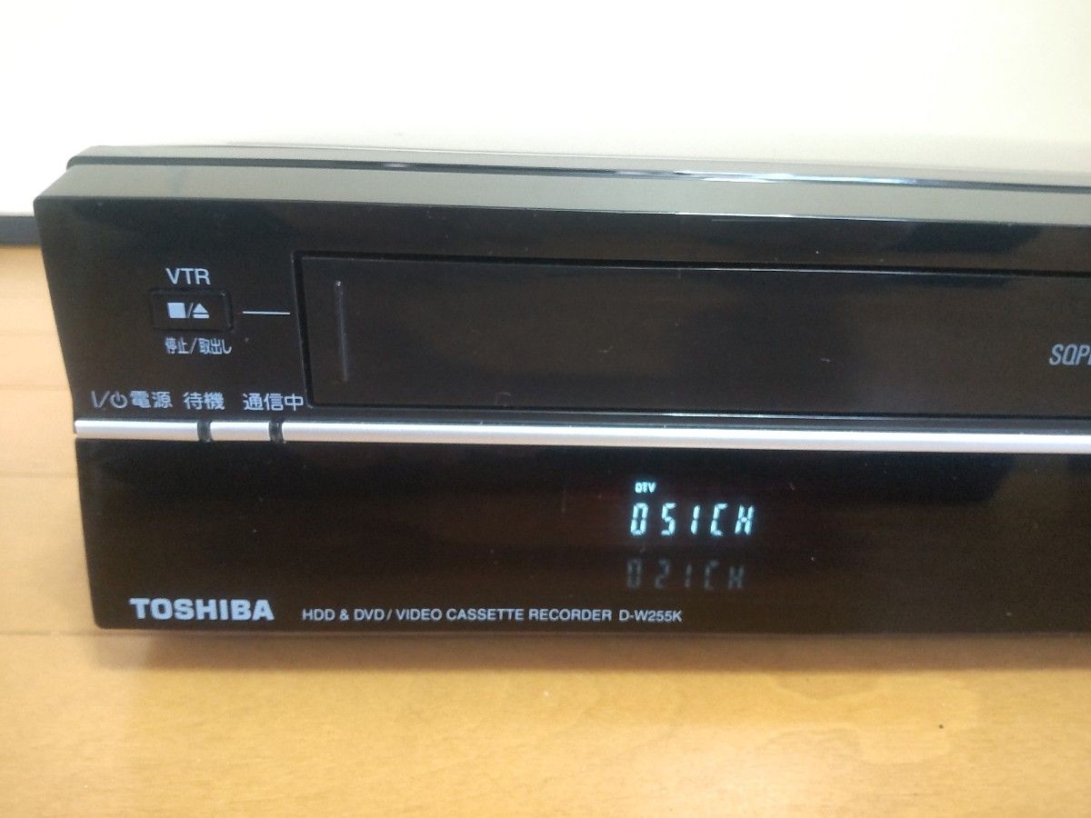 東芝 VARDIA VHS一体型DVDレコーダ― D―W255K プチメンテ済み