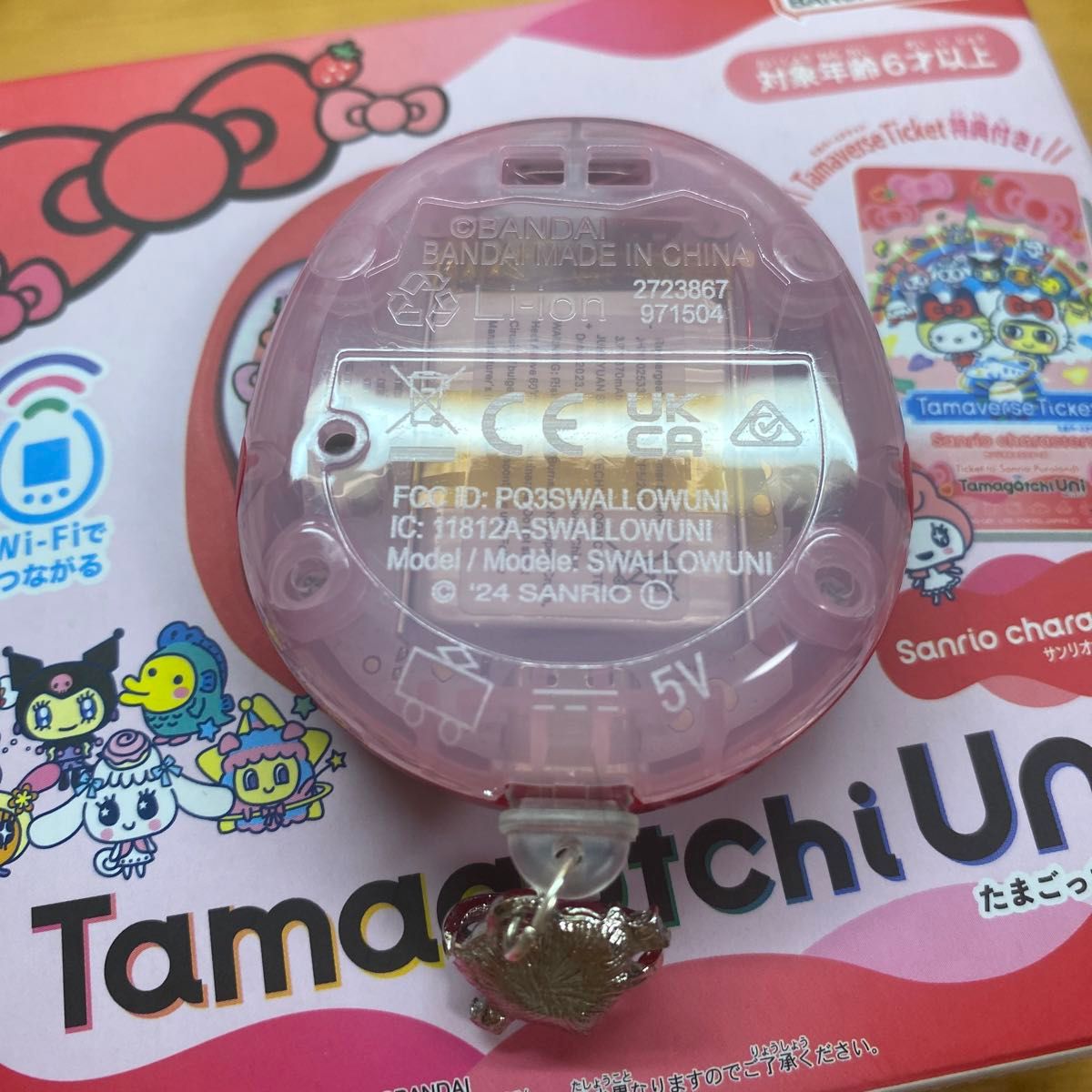 Tamagotchi Uni たまごっちユニ サンリオ|Yahoo!フリマ(旧 Tamagotchi Uni たまごっちユニ サンリオ|Yahoo!フリマ(旧