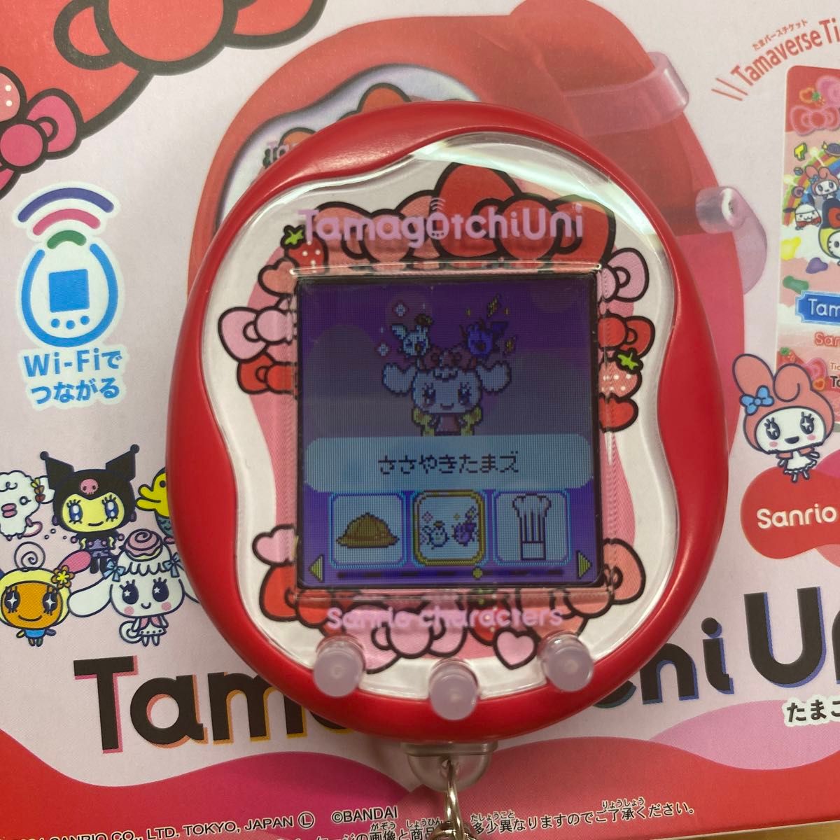 Tamagotchi Uni たまごっちユニ サンリオ|Yahoo!フリマ(旧 Tamagotchi Uni たまごっちユニ サンリオ|Yahoo!フリマ(旧