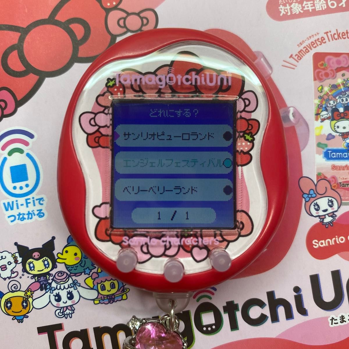 Tamagotchi Uni たまごっちユニ サンリオ|Yahoo!フリマ(旧 Tamagotchi Uni たまごっちユニ サンリオ|Yahoo!フリマ(旧