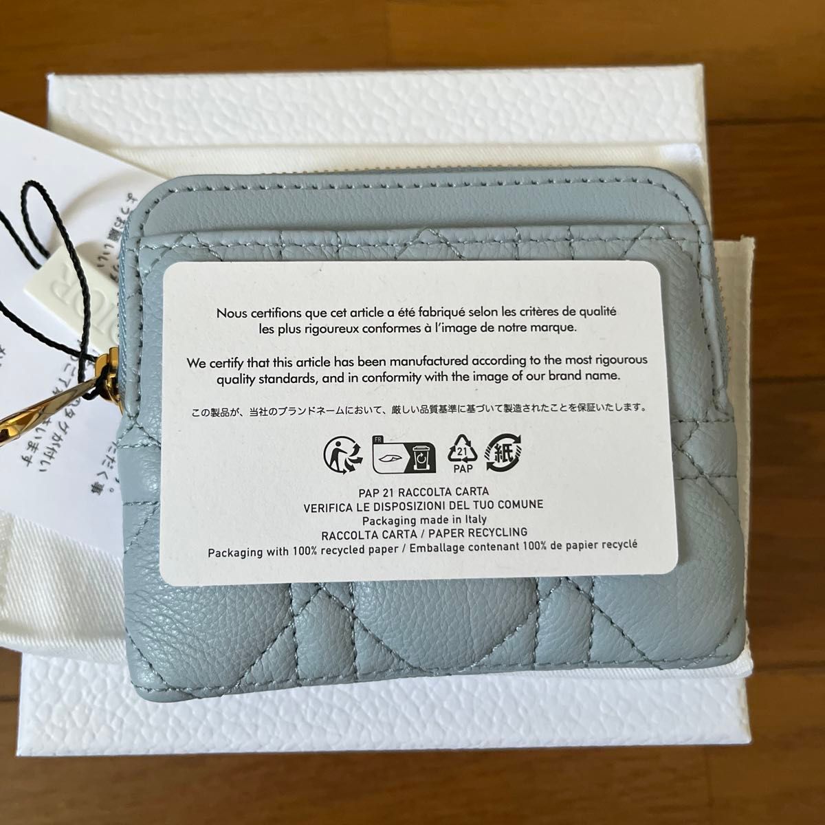 新品未使用 Dior ディオール Dior Caro Lavender ウォレット 新品未使用 Dior ディオール Dior Caro Lavender ウォレット