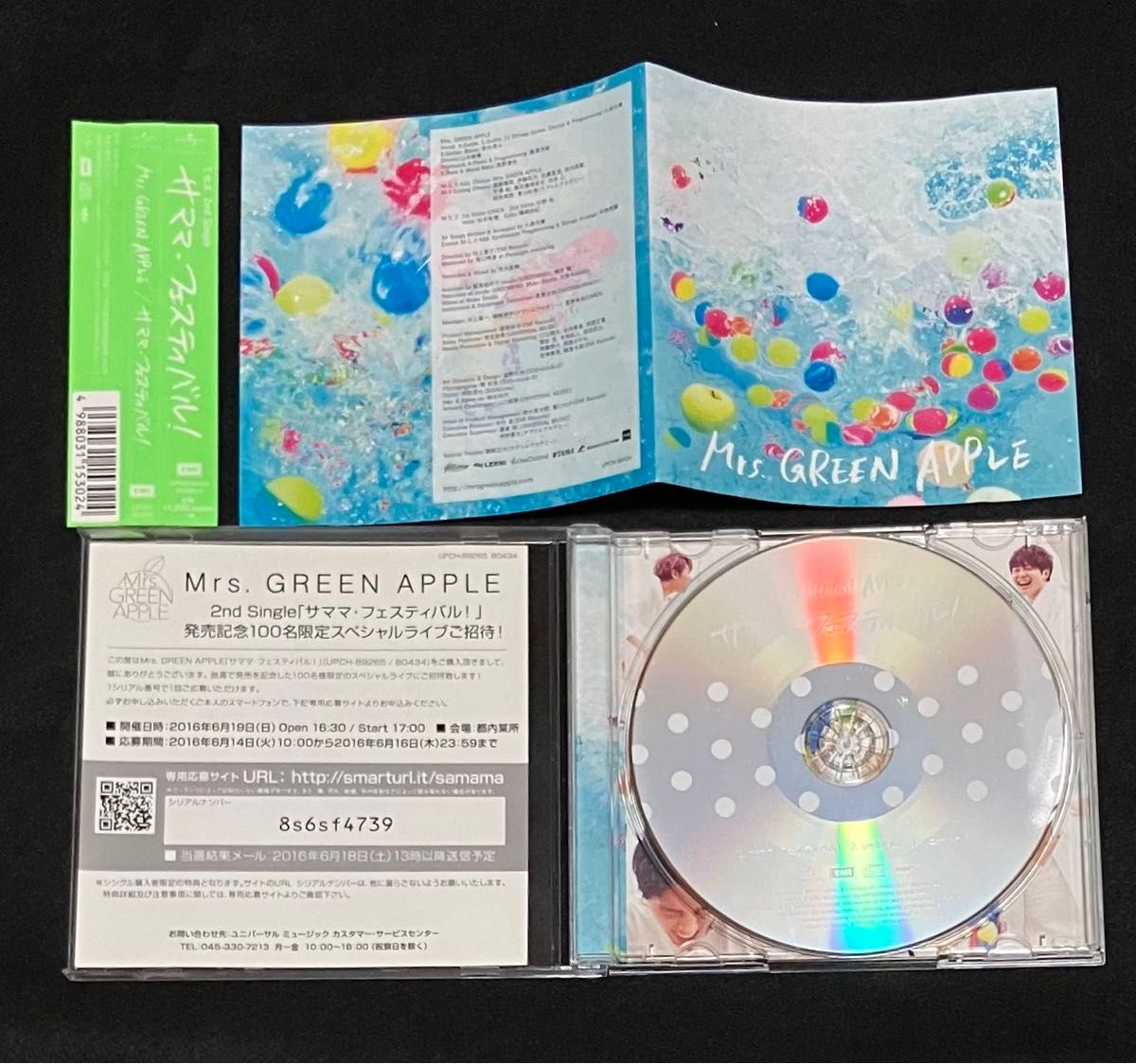 Mrs GREEN APPLE シングル サママ・フェスティバル CD ミセス Mrs GREEN APPLE シングル サママ・フェスティバル CD ミセス