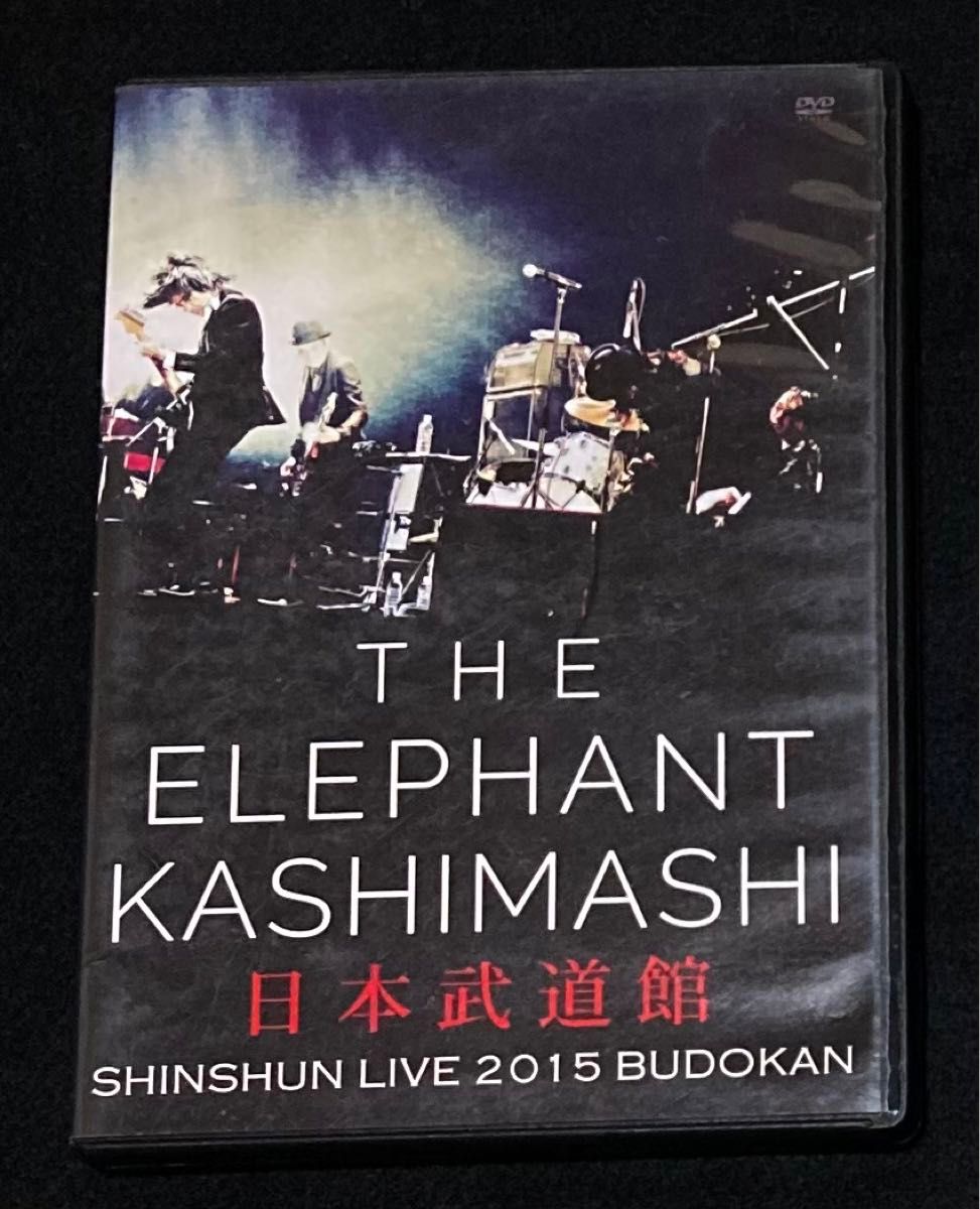 Amazon.co.jp: 新春ライブ2019日本武道館(Blu-ray初回限定盤 Amazon.co.jp: 新春ライブ2019日本武道館(Blu-ray初回限定盤