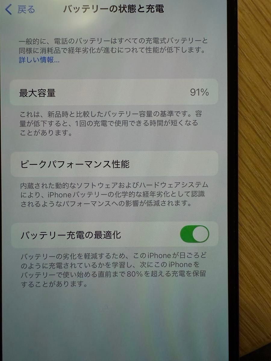 美品】iPhone 14pro スペースブラック SIMフリー 128GB Apple 美品】iPhone 14pro スペースブラック SIMフリー 128GB Apple