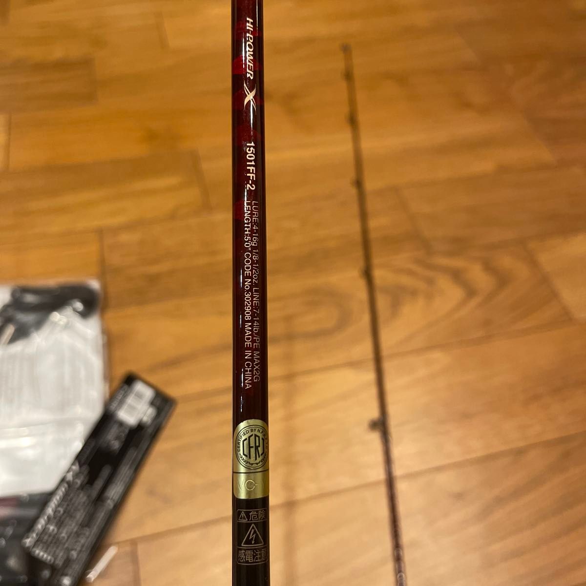 スコーピオンxv 1501FF-2 中古 美品 2ピース|Yahoo!フリマ(旧 スコーピオンxv 1501FF-2 中古 美品 2ピース|Yahoo!フリマ(旧