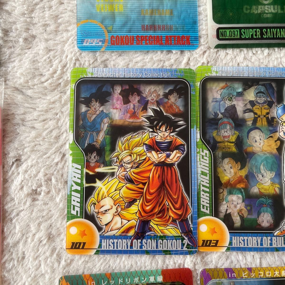 ドラゴンボール 森永ウエハースカード ウエハース カード|Yahoo ドラゴンボール 森永ウエハースカード ウエハース カード|Yahoo