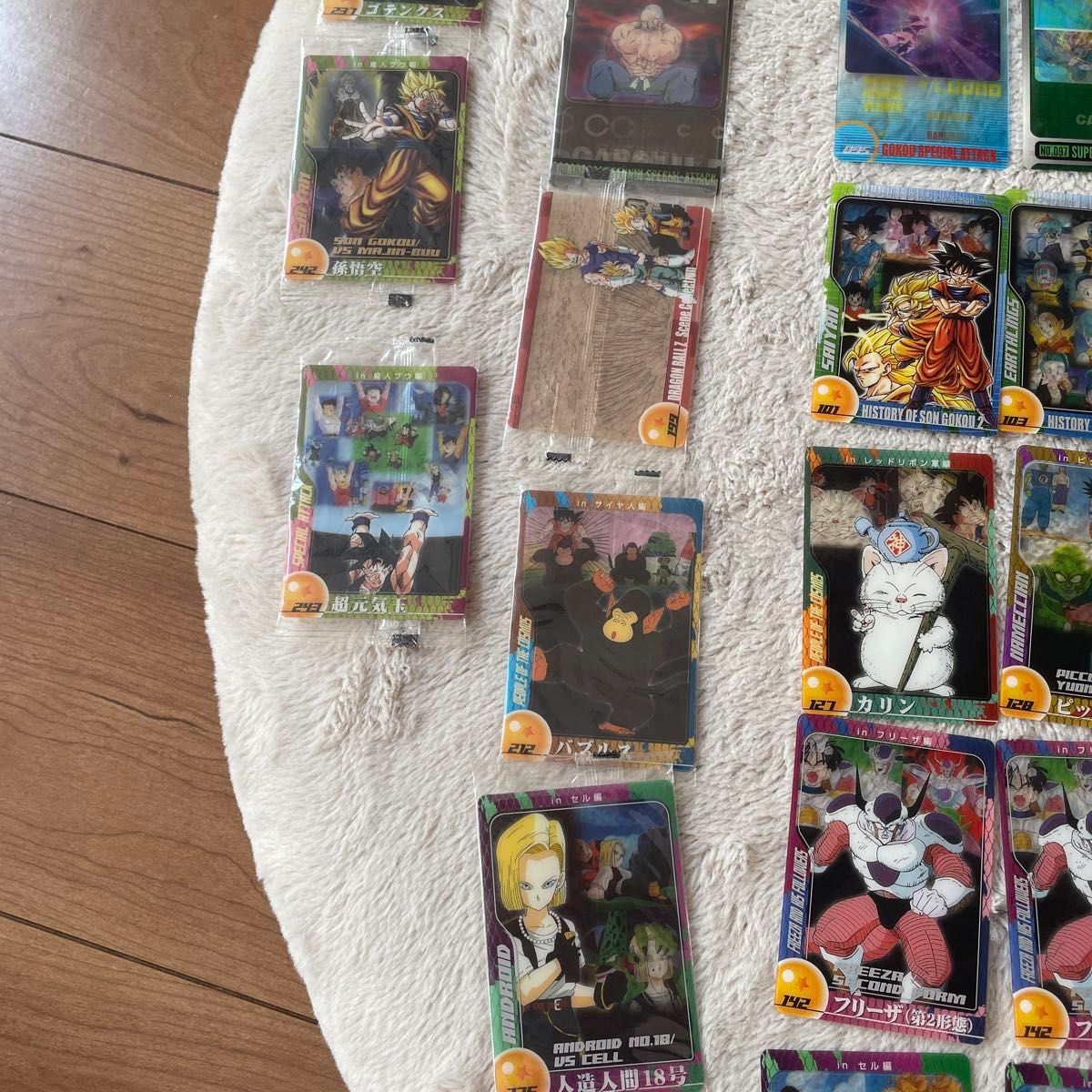 ドラゴンボール 森永ウエハースカード ウエハース カード|Yahoo ドラゴンボール 森永ウエハースカード ウエハース カード|Yahoo