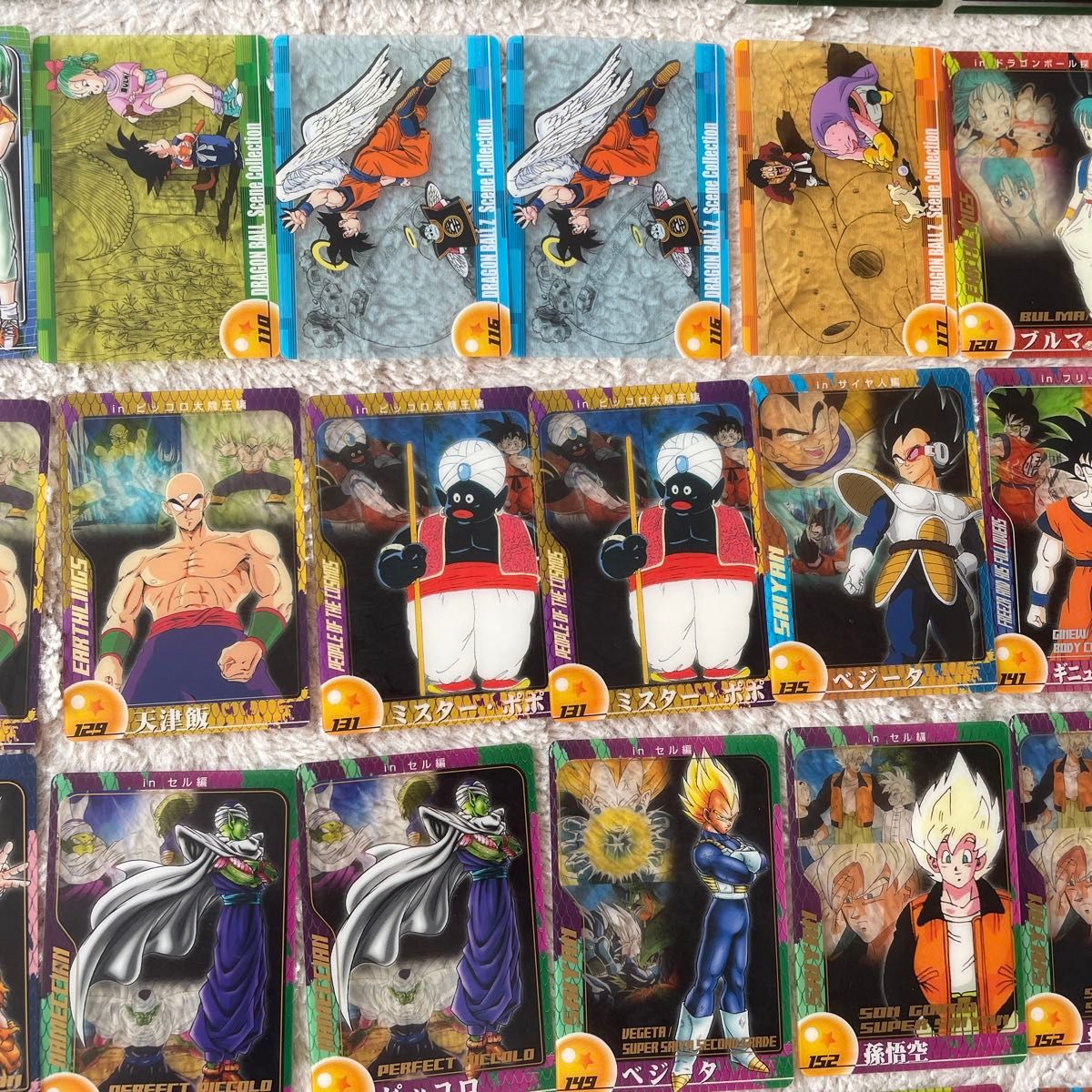 ドラゴンボール 森永ウエハースカード ウエハース カード|Yahoo ドラゴンボール 森永ウエハースカード ウエハース カード|Yahoo