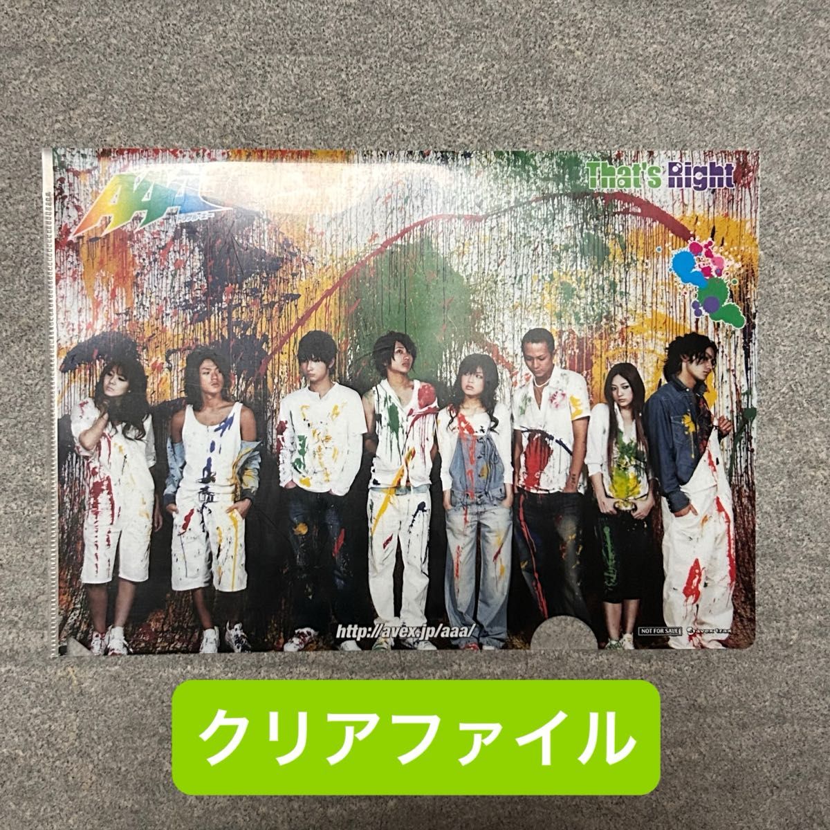 AAA Nissy 西島隆弘 雑誌 切り抜き|Yahoo!フリマ(旧PayPayフリマ) AAA Nissy 西島隆弘 雑誌 切り抜き|Yahoo!フリマ(旧PayPayフリマ)