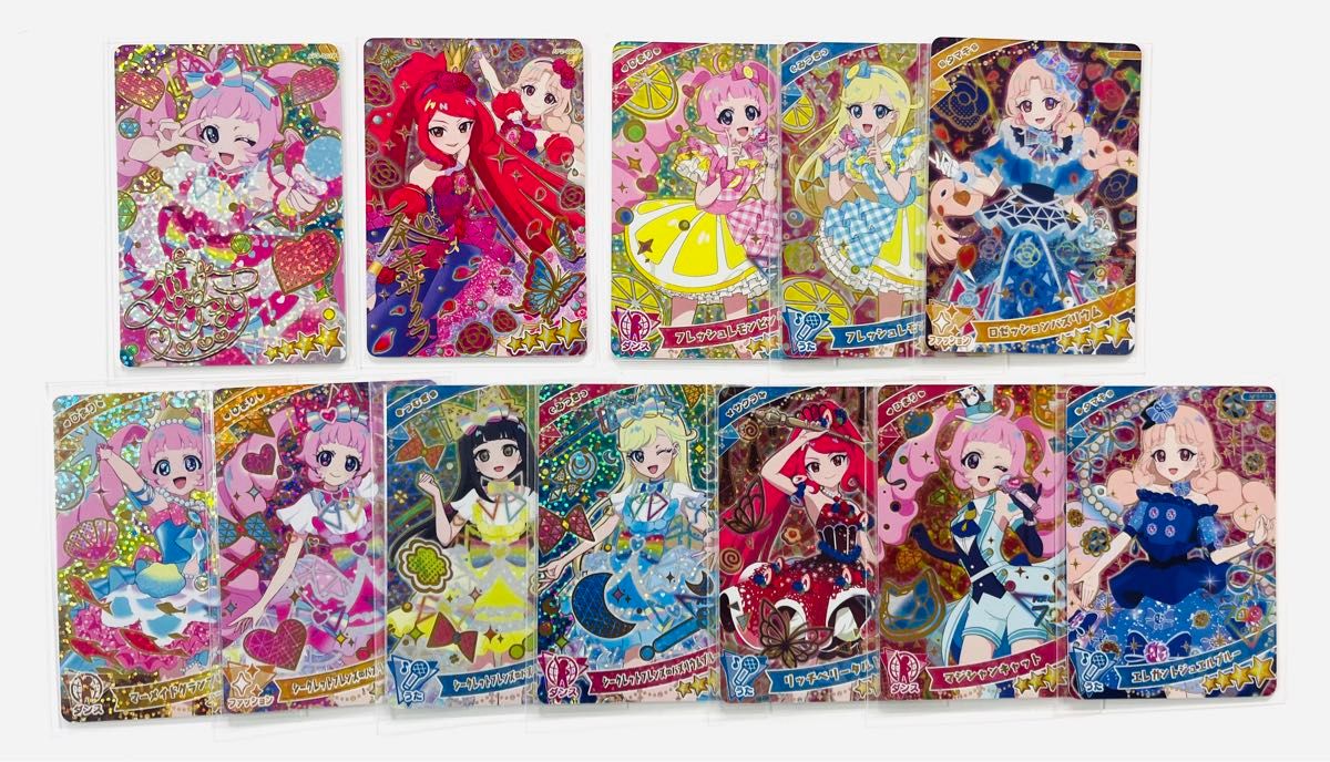 ひみつのアイプリ】 アイプリ カード 星4 1弾 2弾 3弾 まとめ ひみつのアイプリ】 アイプリ カード 星4 1弾 2弾 3弾 まとめ