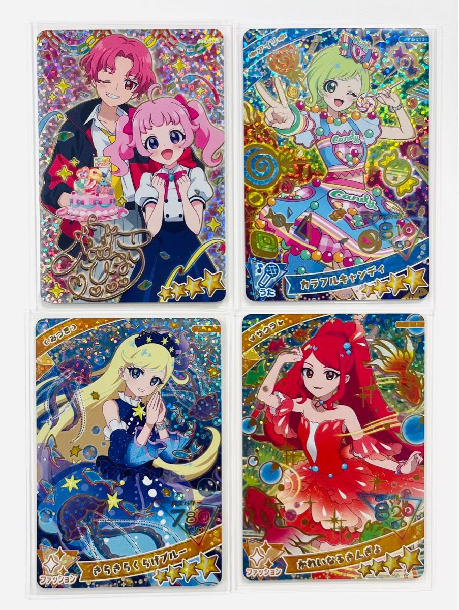 ひみつのアイプリ】 アイプリ カード 星4 ひまり みつき アイリ ひみつのアイプリ】 アイプリ カード 星4 ひまり みつき アイリ