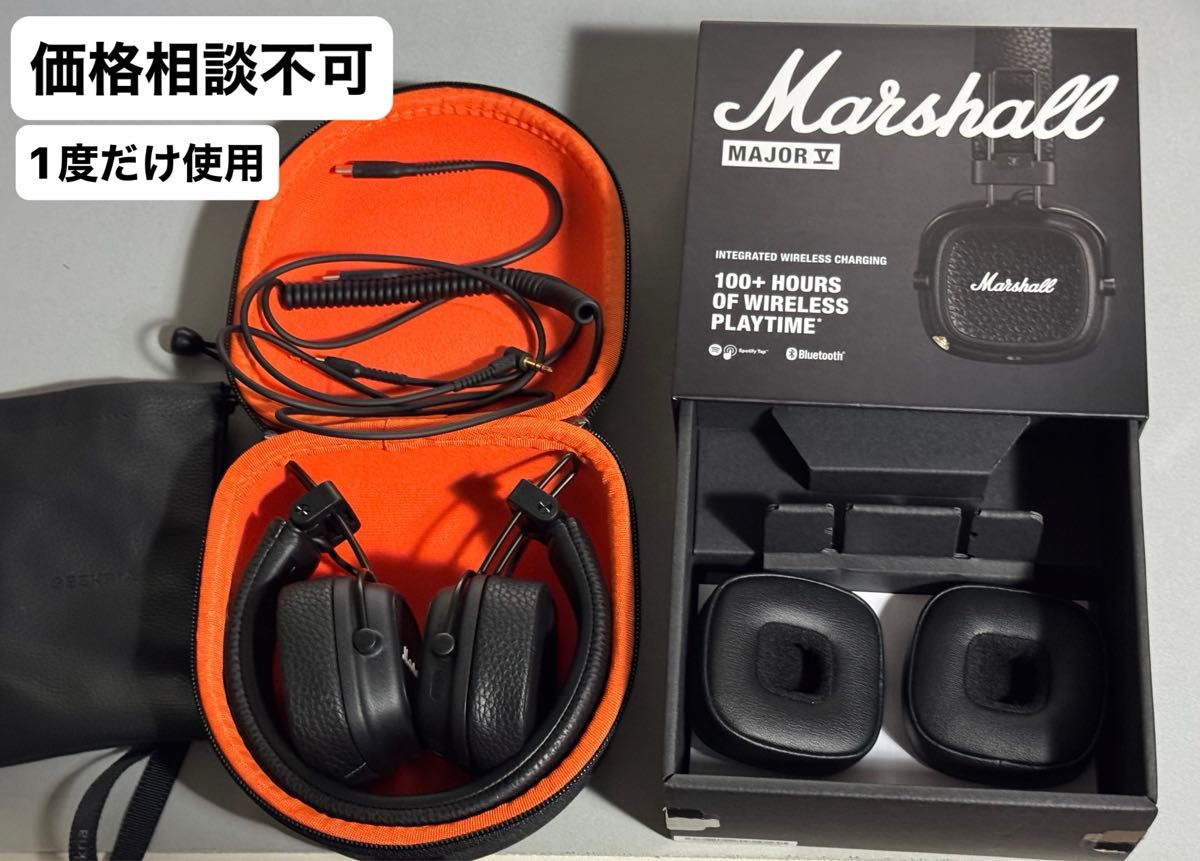 Marshall major v BLACK ワイヤレスヘッドホン マーシャル Marshall major v BLACK ワイヤレスヘッドホン マーシャル
