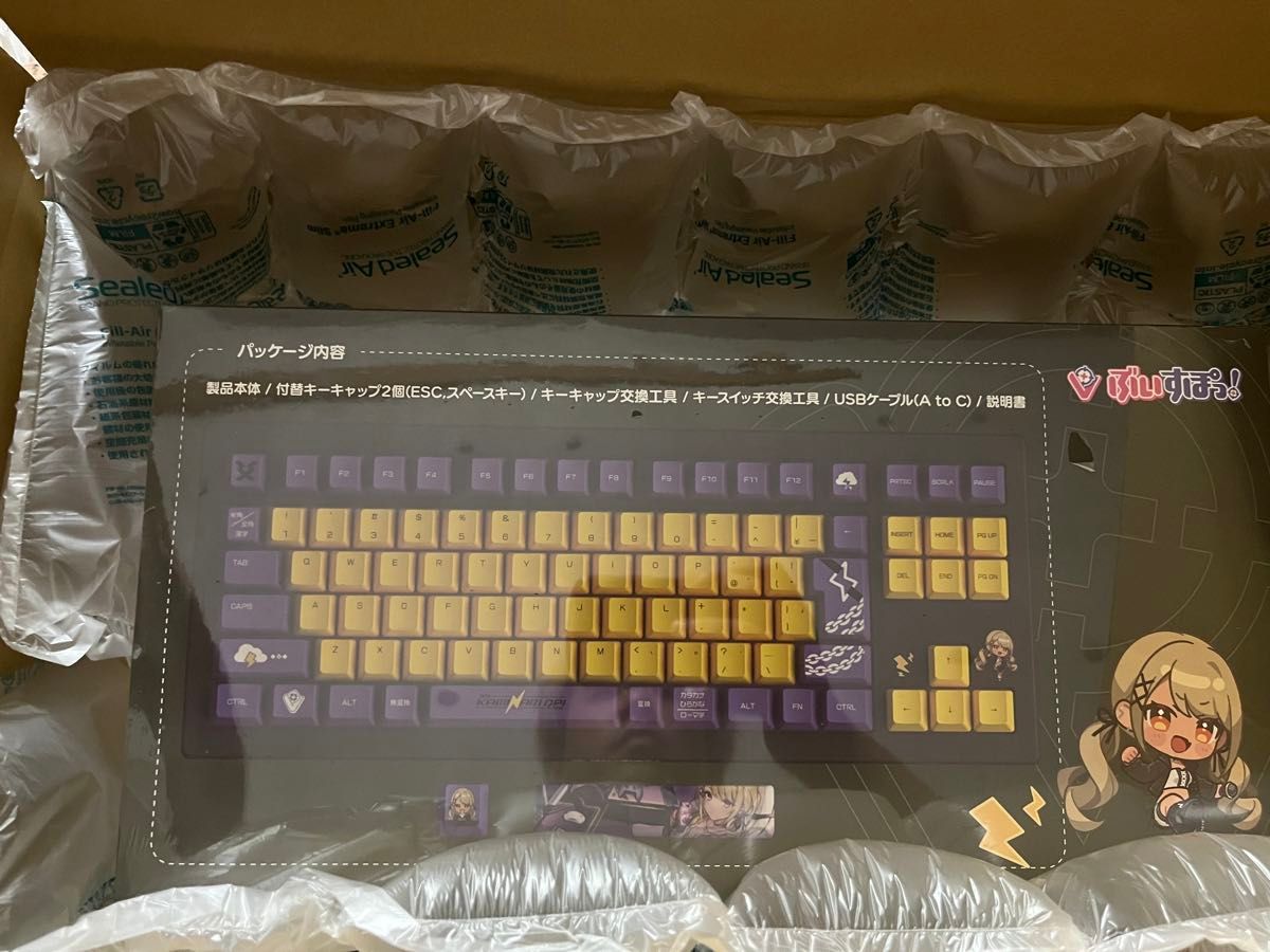 Amazon.co.jp: VSPO GEAR ゲーミングキーボード 第2弾 神成きゅ Amazon.co.jp: VSPO GEAR ゲーミングキーボード 第2弾 神成きゅ