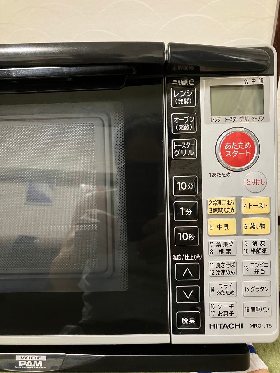 送料込 美品 18 L/オーブンレンジ 日立 ワイドPAM MRO-JT5 2012 送料込 美品 18 L/オーブンレンジ 日立 ワイドPAM MRO-JT5 2012
