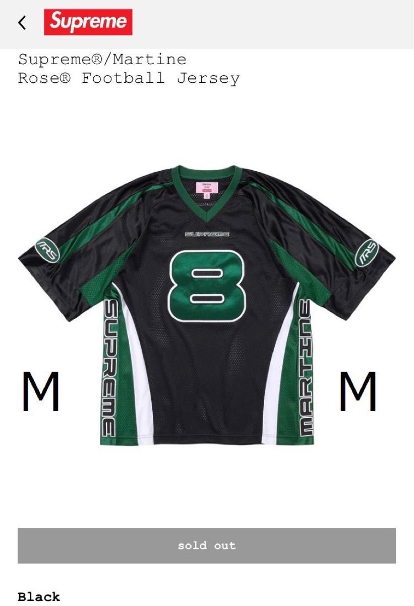 新品 Supreme x Martine Rose Football Jersey Black M 新品 Supreme x Martine Rose Football Jersey Black M