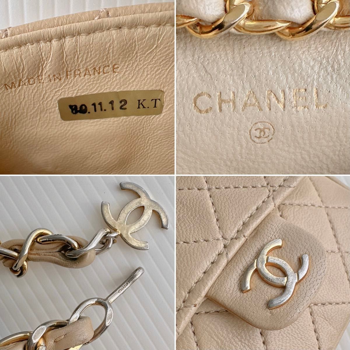 CHANEL シャネル ミニマトラッセ ウエストポーチ ミニボディ CHANEL シャネル ミニマトラッセ ウエストポーチ ミニボディ