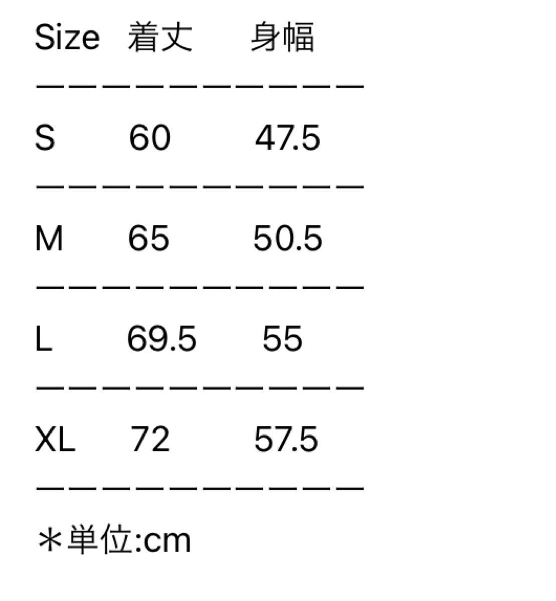 A&W 牧港 限定Tシャツ【Lサイズ】|Yahoo!フリマ(旧PayPayフリマ) A&W 牧港 限定Tシャツ【Lサイズ】|Yahoo!フリマ(旧PayPayフリマ)