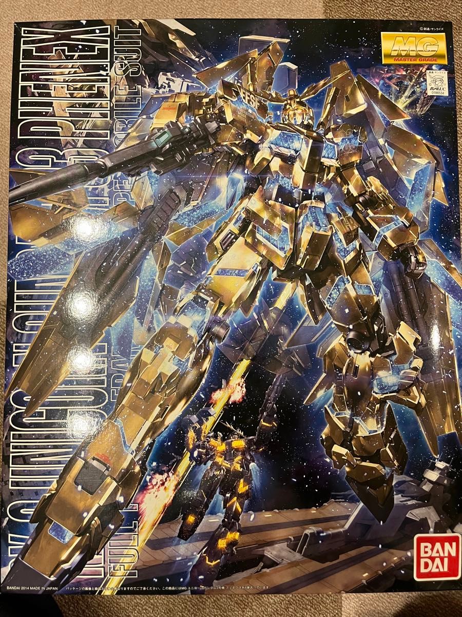 MG フェネクスガンダム|Yahoo!フリマ(旧PayPayフリマ) MG フェネクスガンダム|Yahoo!フリマ(旧PayPayフリマ)