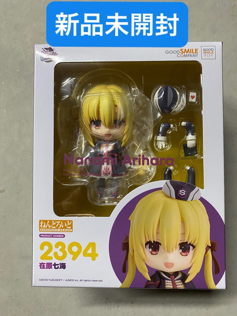未開封 在原七海 ねんどろいど グッスマ特典付 1個 リドルジョーカー RIDDLE JOKER 在原七海 フィギュア ねんどろいど(未開封 在原
