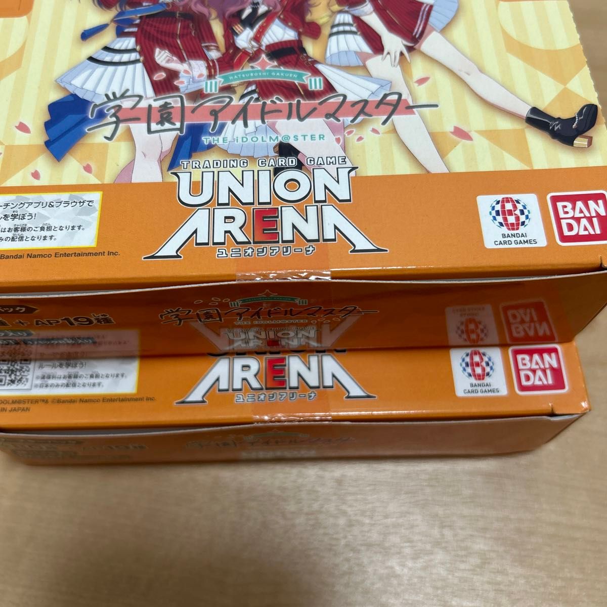 UNION ARENA 学マス 未開封BOX テープ付き 2BOX|Yahoo!フリマ UNION ARENA 学マス 未開封BOX テープ付き 2BOX|Yahoo!フリマ