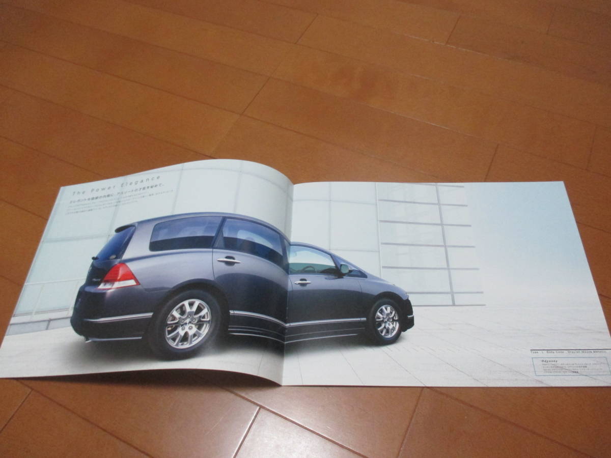 .21387 catalog * Honda *otesei*2003.10 issue *14 page 
