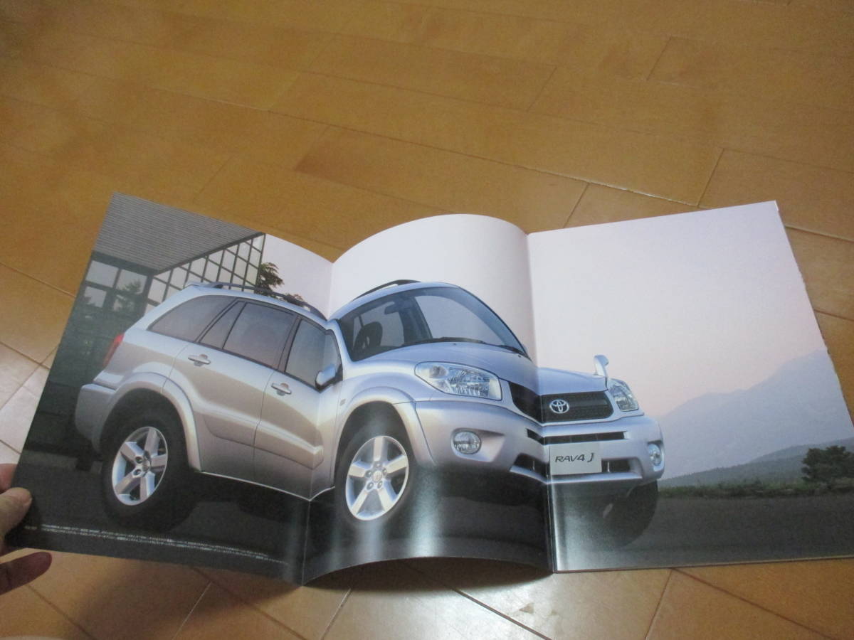 .21497 catalog * Toyota *RAV4 J*2003.8 issue *28 page 