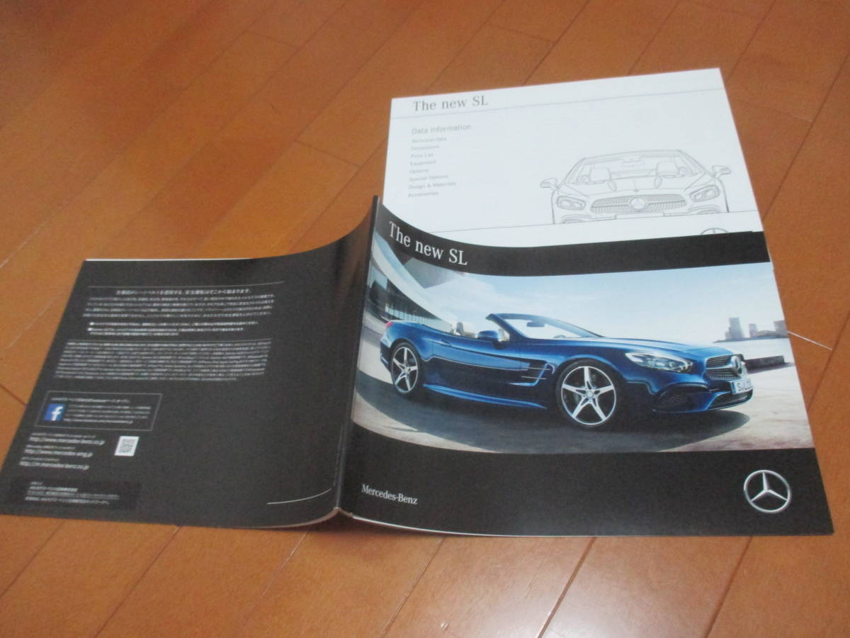 Склад 22154 Каталог ◆ Benz ◆ Новый SL ook