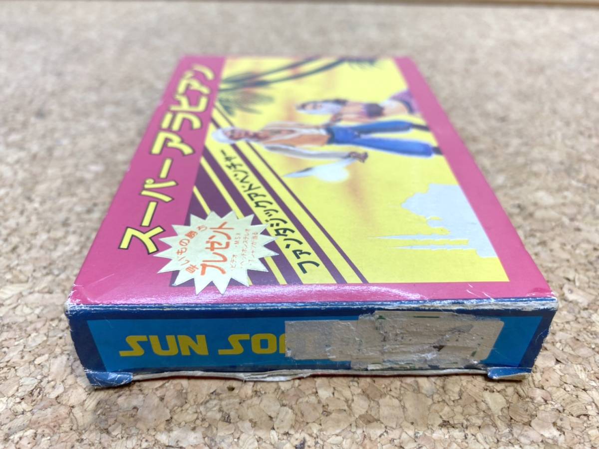 item_image_6