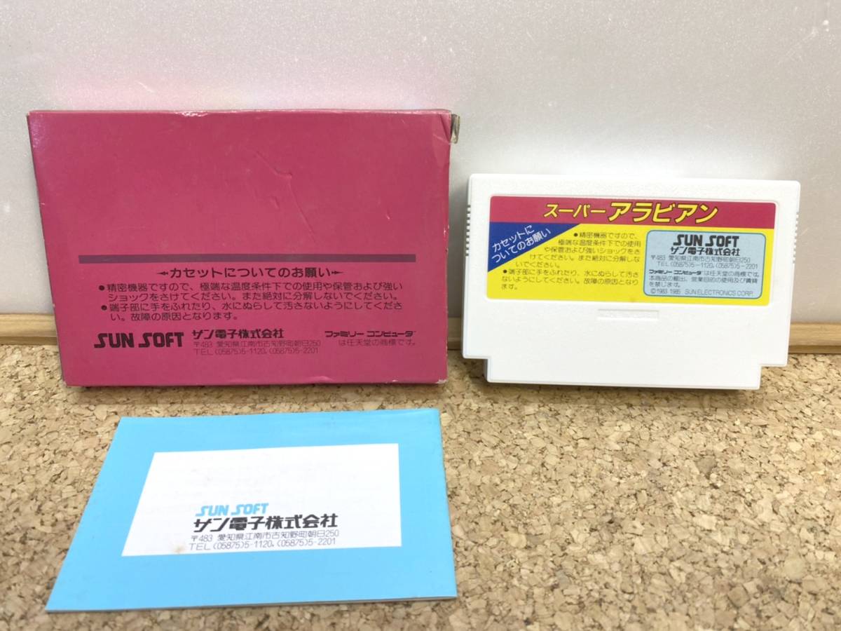 item_image_2
