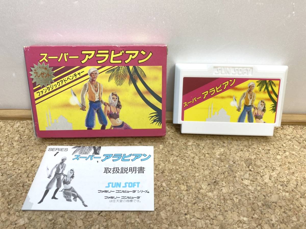 item_image_1