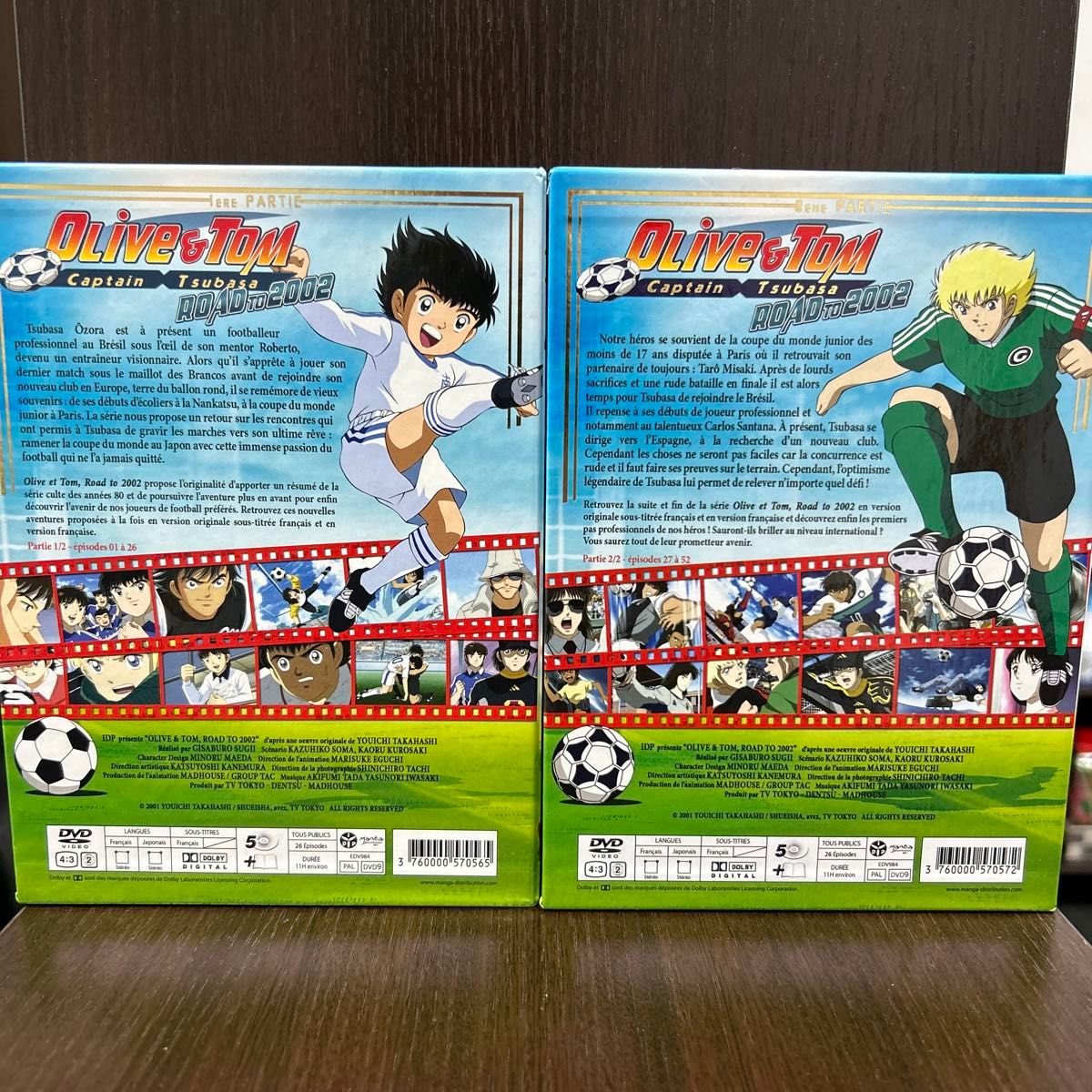キャプテン翼 2001年版 TVシリーズ全52話 DVD 海外版|Yahoo キャプテン翼 2001年版 TVシリーズ全52話 DVD 海外版|Yahoo