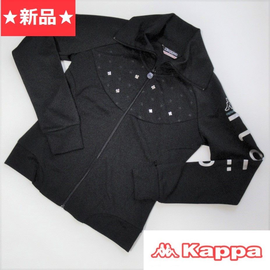 新品】◇Kappa◇ ブラック トラック ジャケット ジャケット 新品】◇Kappa◇ ブラック トラック ジャケット ジャケット
