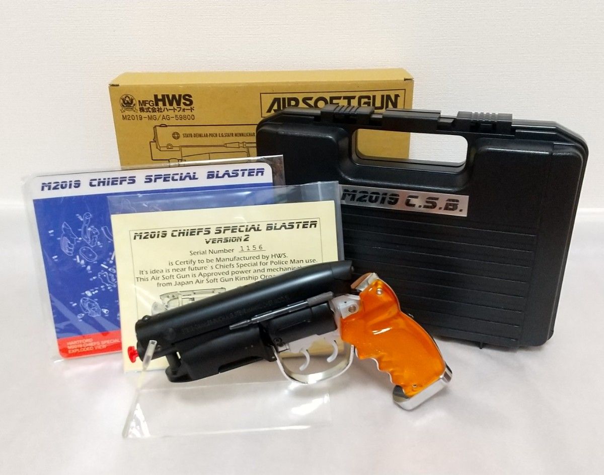 ハートフォード M2019 チーフスペシャル ブラスター ガス ハートフォード M2019 チーフスペシャル ブラスター ガス